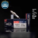 شمع دنسو تک پلاتین پایه کوتاه