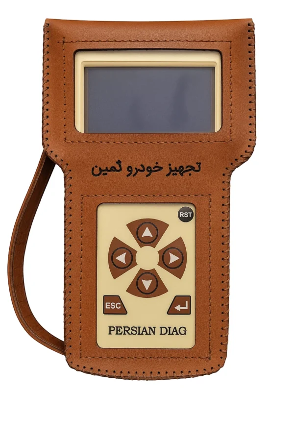 کاور دستگاه دیاگ پرتابل ثمین