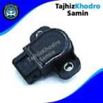 سنسور دریچه گاز زیمنس شاخ دار پراید