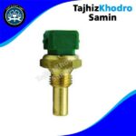 قیمت سنسور دمای آب دو فیش سبز پژو۴۰۵،سمند،پژوپارس،پراید،تیبا