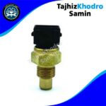 قیمت سنسور دمای آب سه فیش مشکی ef7سمند،دنا،سورن