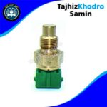 قیمت سنسور دمای آب سه فیش پیکان