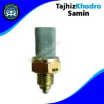 قیمت فشنگی دنده عقب پژو405،سمند
