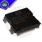 آی سی درایور انژکتور، رله اول و دوم، فن ها، کنیستر، گرمکن سنسور اکسیژن و کولر 40055 کروز