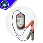 دستگاه تست باطری و دینام مدل 3kco-2000